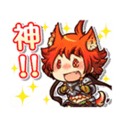 ロードオブナイツ（個別スタンプ：18）