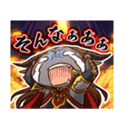 ロードオブナイツ（個別スタンプ：23）