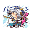 ロードオブナイツ（個別スタンプ：31）