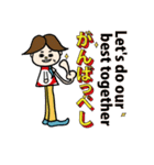 東北弁でまぼい英会話（個別スタンプ：28）