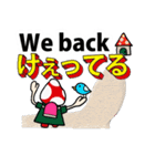 東北弁でまぼい英会話（個別スタンプ：31）