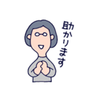 事務員のA子さん（個別スタンプ：20）