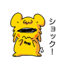 楽しんでる？（個別スタンプ：34）