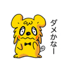 楽しんでる？（個別スタンプ：36）