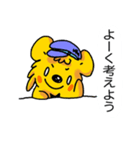 楽しんでる？（個別スタンプ：40）