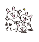 お祝いうさぎの誕生日スタンプ（個別スタンプ：2）