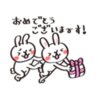 お祝いうさぎの誕生日スタンプ（個別スタンプ：30）