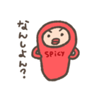 Spicy Kids（個別スタンプ：11）