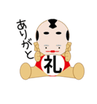 ベイビートーク？おませなベビーの代弁者（個別スタンプ：19）