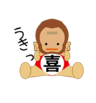 ベイビートーク？おませなベビーの代弁者（個別スタンプ：21）