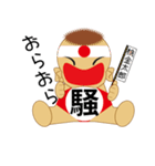 ベイビートーク？おませなベビーの代弁者（個別スタンプ：23）