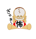 ベイビートーク？おませなベビーの代弁者（個別スタンプ：28）