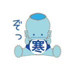 ベイビートーク？おませなベビーの代弁者（個別スタンプ：31）
