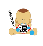 ベイビートーク？おませなベビーの代弁者（個別スタンプ：36）