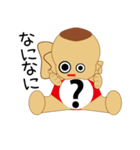 ベイビートーク？おませなベビーの代弁者（個別スタンプ：39）