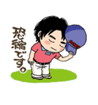 LOVE GOLF ！！ ゴルフ！（個別スタンプ：11）