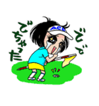 LOVE GOLF ！！ ゴルフ！（個別スタンプ：12）