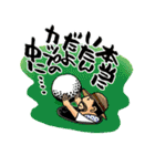 LOVE GOLF ！！ ゴルフ！（個別スタンプ：23）