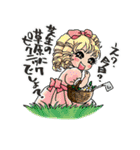 LOVE GOLF ！！ ゴルフ！（個別スタンプ：24）