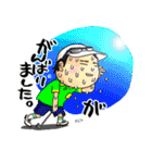 LOVE GOLF ！！ ゴルフ！（個別スタンプ：29）