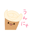 長崎うまかもんスタンプ（個別スタンプ：2）