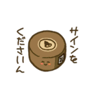 居酒屋ダジャリーズ（個別スタンプ：27）
