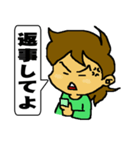 うちの嫁さん（個別スタンプ：12）