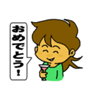 うちの嫁さん（個別スタンプ：21）