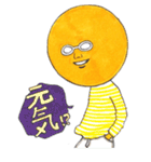 orangeman（個別スタンプ：6）