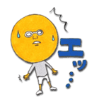 orangeman（個別スタンプ：7）