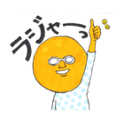 orangeman（個別スタンプ：12）