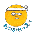 orangeman（個別スタンプ：24）