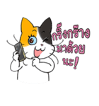 Madam Samsi (TH)（個別スタンプ：5）