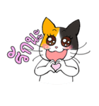 Madam Samsi (TH)（個別スタンプ：7）