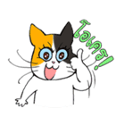 Madam Samsi (TH)（個別スタンプ：15）