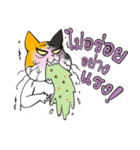 Madam Samsi (TH)（個別スタンプ：30）