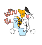 Madam Samsi (TH)（個別スタンプ：33）