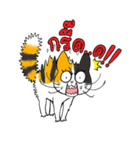 Madam Samsi (TH)（個別スタンプ：34）