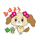 わんこのもふもふエブリデイ（個別スタンプ：1）