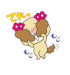 わんこのもふもふエブリデイ（個別スタンプ：2）