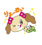 わんこのもふもふエブリデイ（個別スタンプ：6）