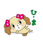 わんこのもふもふエブリデイ（個別スタンプ：9）