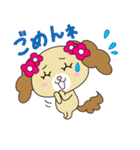 わんこのもふもふエブリデイ（個別スタンプ：10）
