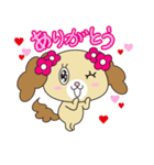 わんこのもふもふエブリデイ（個別スタンプ：12）