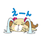 わんこのもふもふエブリデイ（個別スタンプ：14）
