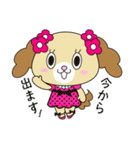 わんこのもふもふエブリデイ（個別スタンプ：15）