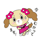 わんこのもふもふエブリデイ（個別スタンプ：16）