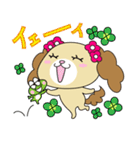 わんこのもふもふエブリデイ（個別スタンプ：18）