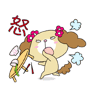 わんこのもふもふエブリデイ（個別スタンプ：21）