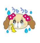 わんこのもふもふエブリデイ（個別スタンプ：27）